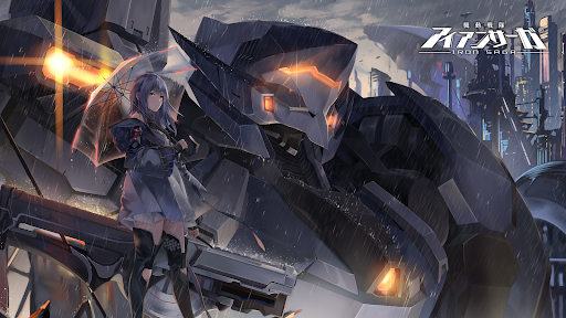 機動戦隊アイアンサーガ PC