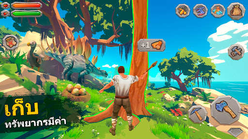 Survival Island 2: Dinosaurs