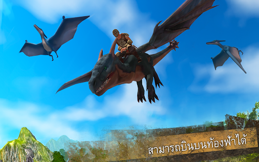 Jurassic Survival Island