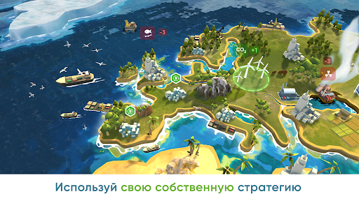 ECO inc. Спасти Планету Земля