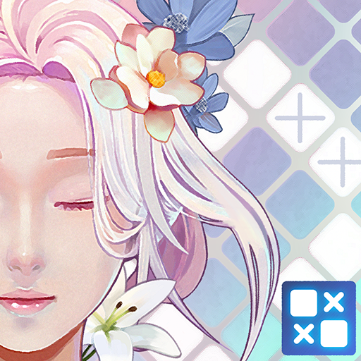 艾斯 (Eyes) : 數織電腦版