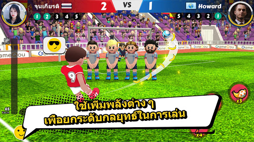 Perfect Kick2: เกมบอล - ฟุตบอล PC