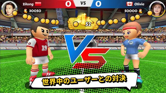 Perfect Kick 2 - サッカーPvP PC版