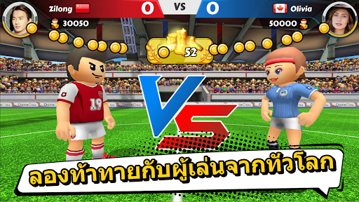 Perfect Kick2: เกมบอล - ฟุตบอล PC