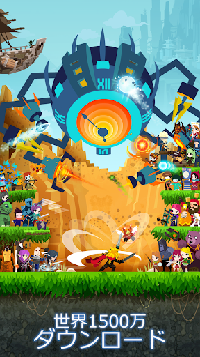 Tap Titans 2 タップタイタン: クリッカーゲーム PC版