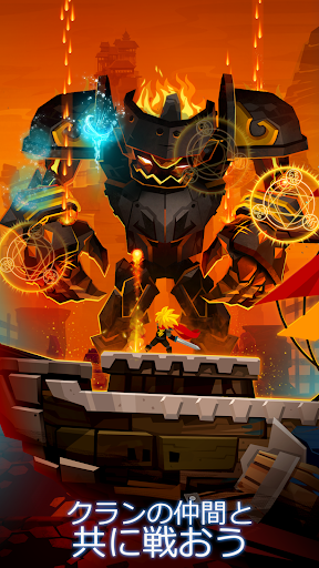 Tap Titans 2 タップタイタン: クリッカーゲーム PC版