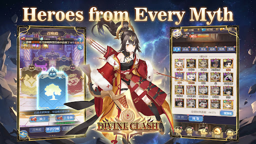 Divine Clash para PC