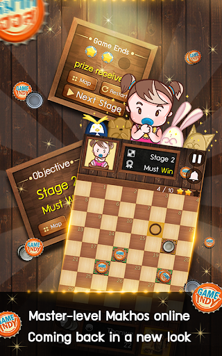 หมากฮอส - Thai Checkers - Geni