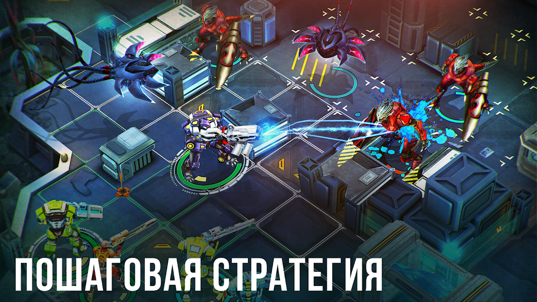 Mercs of Boom ПК