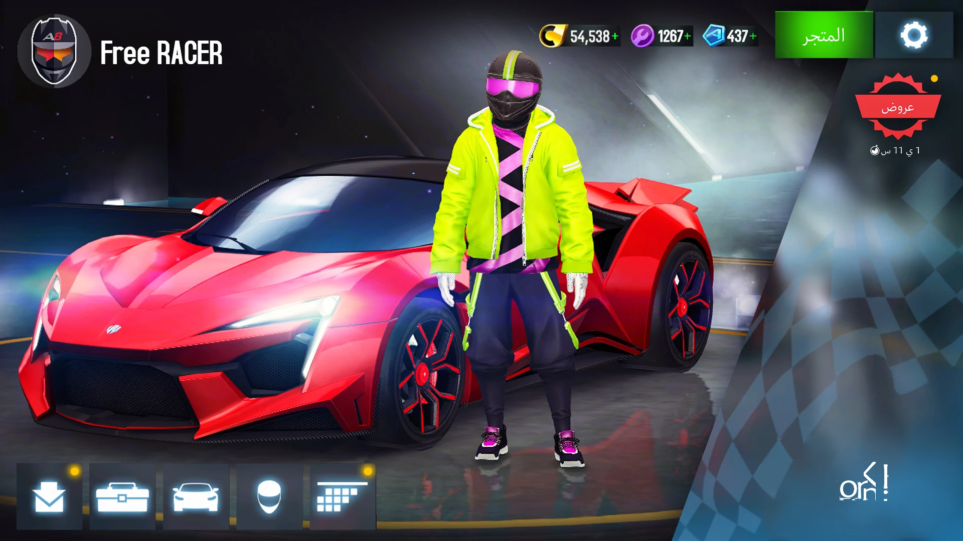 Asphalt 8 - لعبة سباق سيارات الحاسوب