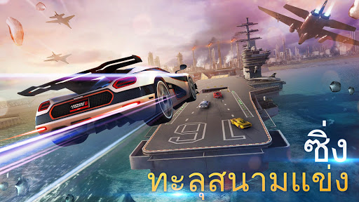 Asphalt 8 - เกมแข่งรถ PC