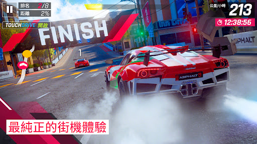 狂野飆車9：競速傳奇- 2018最新街機賽車遊戲電腦版