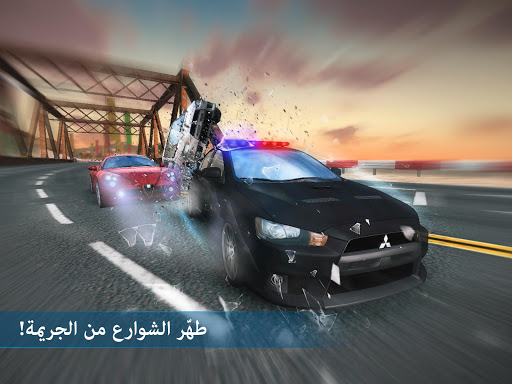 Asphalt Nitro الحاسوب