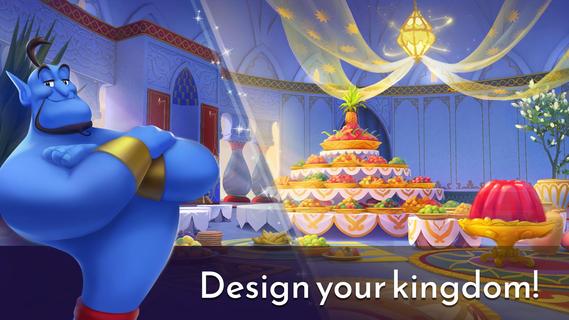 Disney Princess Majestic Quest PC