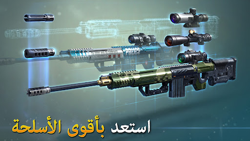 Sniper Fury: لعبة إطلاق نار الحاسوب