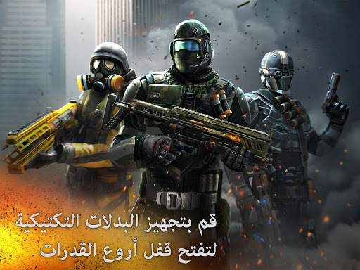 Modern Combat 5: eSports FPS الحاسوب