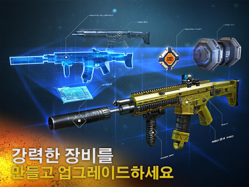 모던 컴뱃 5 PC