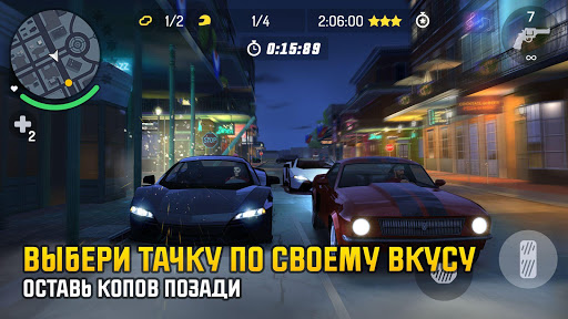 Gangstar: Новый Орлеан ПК