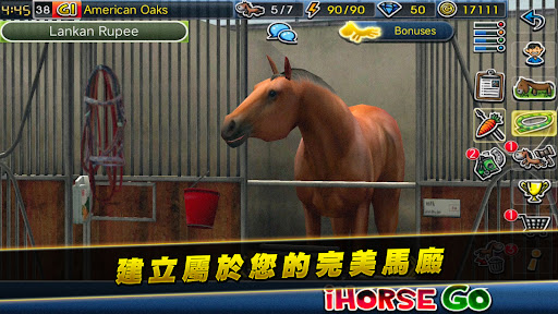 iHorse™ GO: 策騎最強賽馬游戲電腦版