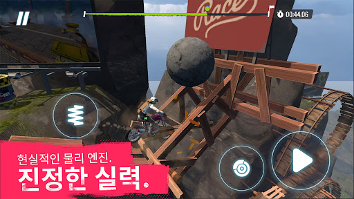 Trial Xtreme Freedom PC