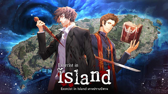 Exorcist in Island PC