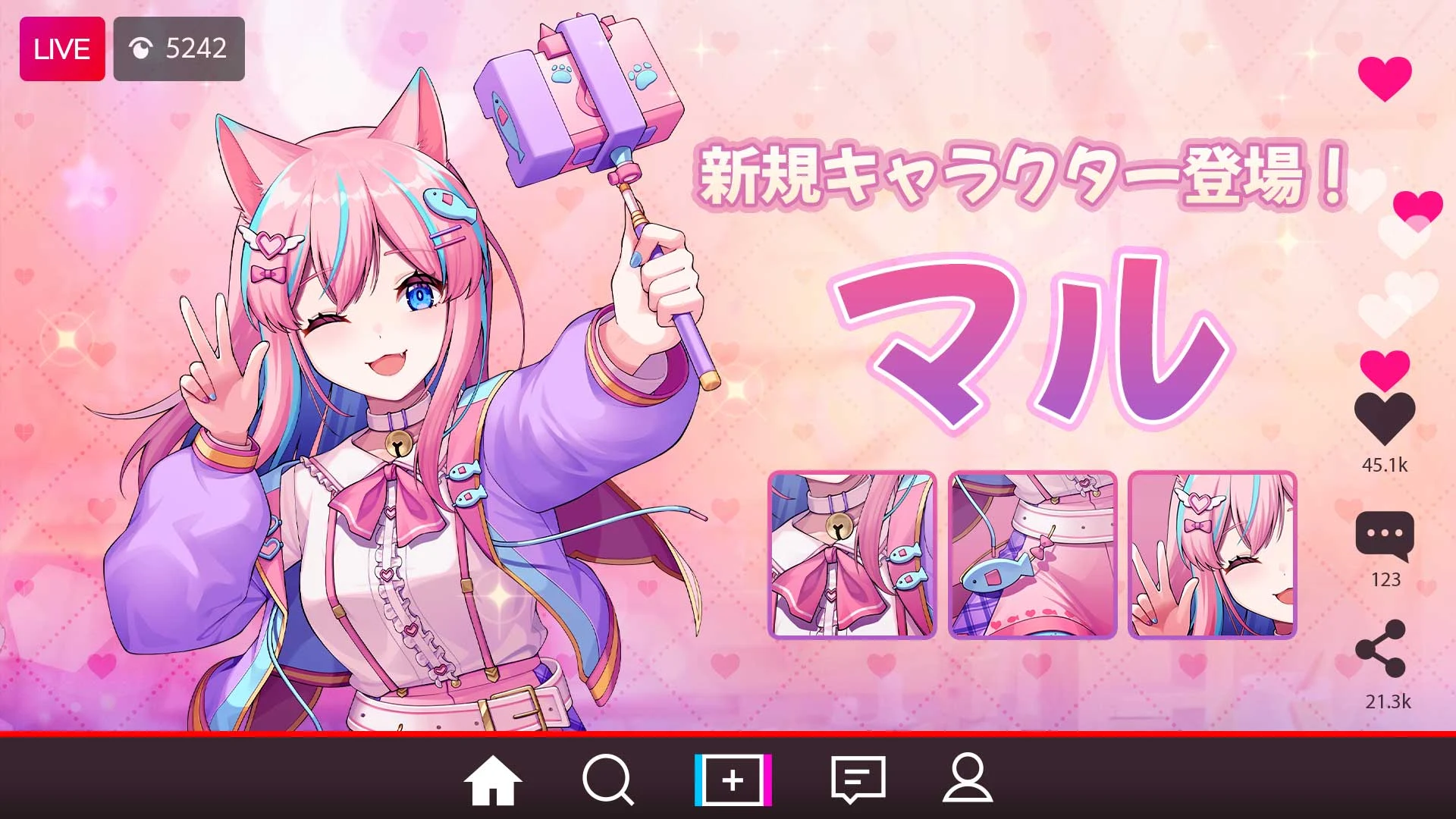 合成少女 : 放置RPG PC版