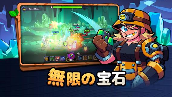 Pinocchio Hero IDLE RPG PC版