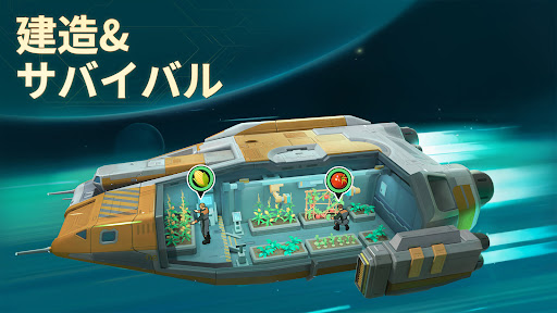 파운데이션: 우주 전선 PC