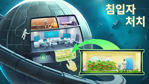 파운데이션: 우주 전선 PC