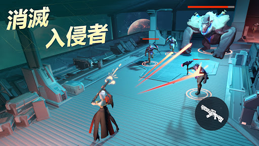 Foundation: Galactic Frontier電腦版