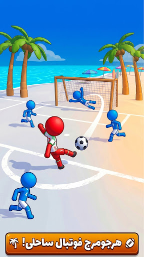 Wonder Goal: فوتبال ۲۰۲۶ PC