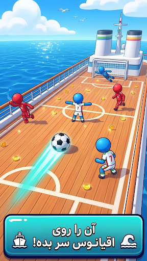 Wonder Goal: فوتبال ۲۰۲۶ PC