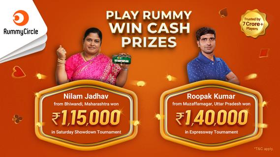 Rummy Circle PC