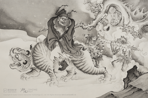 Black Myth: Zhong Kui PC