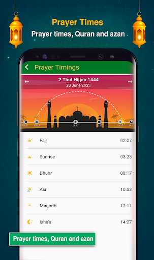 Urdu calendar 2025:Islamic app پی سی