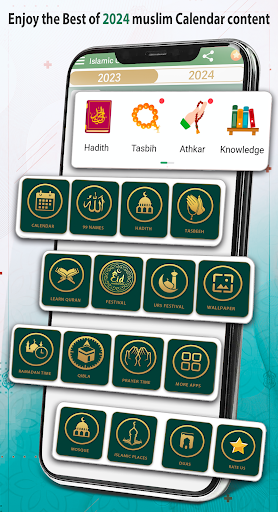 Urdu calendar 2025:Islamic app پی سی