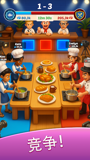 Cooking Wars: Food Battle电脑版