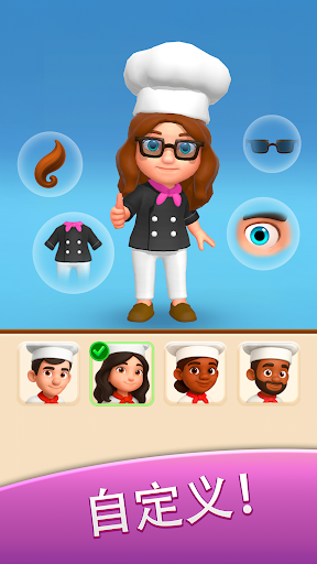 Cooking Wars: Food Battle电脑版