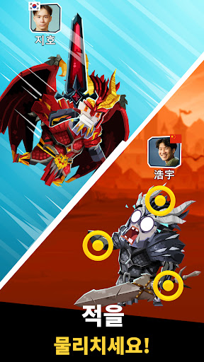 슬래시 & 롤: 라이브 길드 레이드 PC