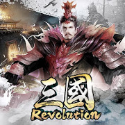 三國：Revolution PC版