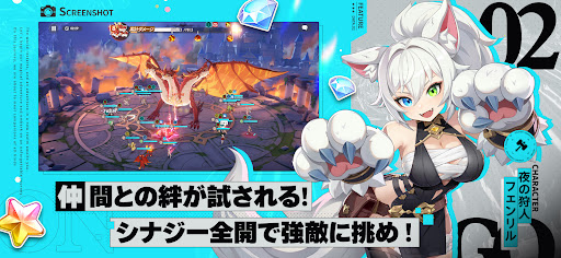 ドラベル-Dragon Travel-