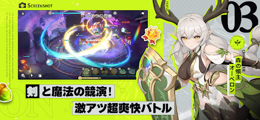 ドラベル-Dragon Travel-