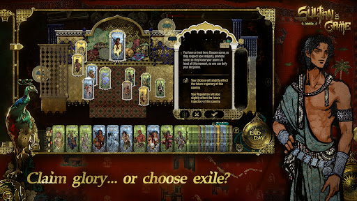 Sultan's Game PC版