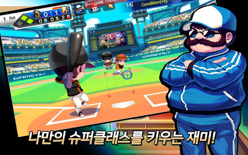 2013프로야구