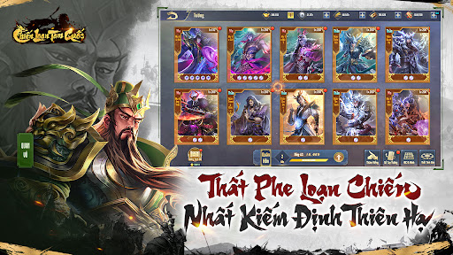 Chiến Loạn Tam Quốc