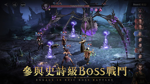 Lost Legends: Heroes電腦版