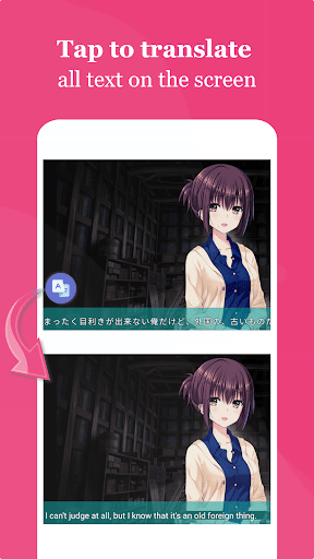 komputer Gaminik: Auto Screen Translate