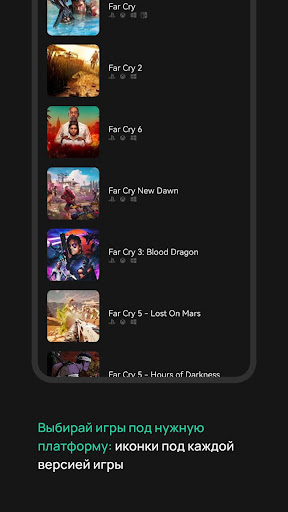 Gamix - Игры в коллекции PC