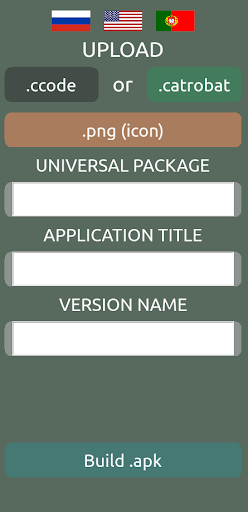 CBuilder - Build your game ПК