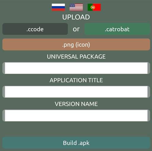 CBuilder - Build your game ПК